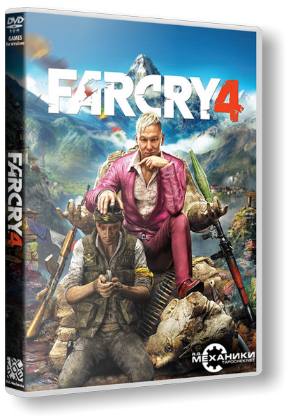 Far Cry 4 [v 1.10 + DLC's] (2014) PC